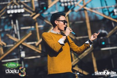 Chang Music Connection นำเสนอ Nanglen Festival 3 (อัลบั้มที่ 2) — photo 39