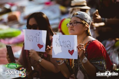 Chang Music Connection นำเสนอ Nanglen Festival 3 (อัลบั้มที่ 2) — photo 76