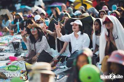 Chang Music Connection นำเสนอ Nanglen Festival 3 (อัลบั้มที่ 2) — photo 78
