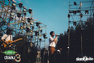 Chang Music Connection นำเสนอ Nanglen Festival 3 (อัลบั้มที่ 2) — photo 83