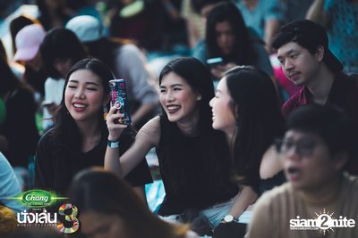 Chang Music Connection นำเสนอ Nanglen Festival 3 (อัลบั้มที่ 2) — photo 86