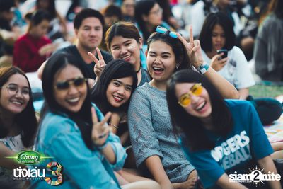 Chang Music Connection นำเสนอ Nanglen Festival 3 (อัลบั้มที่ 2) — photo 96