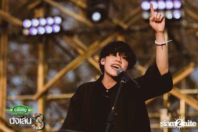 Chang Music Connection นำเสนอ Nanglen Festival 3 (อัลบั้มที่ 2) — photo 99