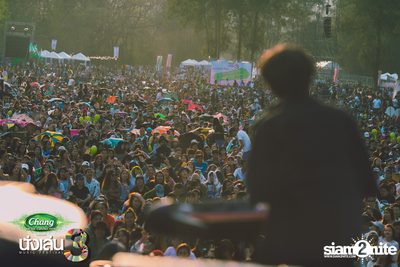 Chang Music Connection นำเสนอ Nanglen Festival 3 (อัลบั้มที่ 2) — photo 101
