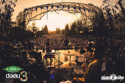 Chang Music Connection นำเสนอ Nanglen Festival 3 (อัลบั้มที่ 2) — photo 102