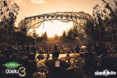 Chang Music Connection นำเสนอ Nanglen Festival 3 (อัลบั้มที่ 2) — photo 103