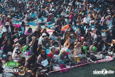 Chang Music Connection นำเสนอ Nanglen Festival 3 (อัลบั้มที่ 2) — photo 105
