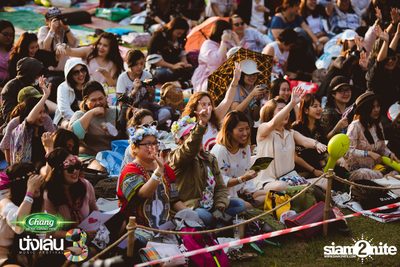 Chang Music Connection นำเสนอ Nanglen Festival 3 (อัลบั้มที่ 2) — photo 106