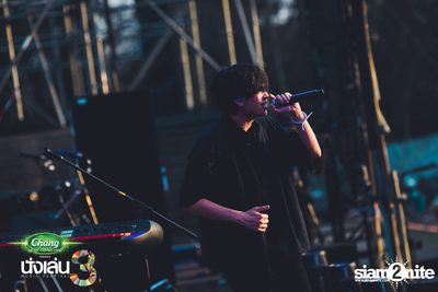 Chang Music Connection นำเสนอ Nanglen Festival 3 (อัลบั้มที่ 2) — photo 108