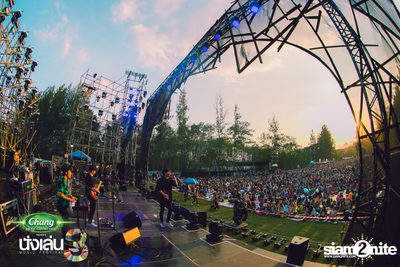 Chang Music Connection นำเสนอ Nanglen Festival 3 (อัลบั้มที่ 2) — photo 111