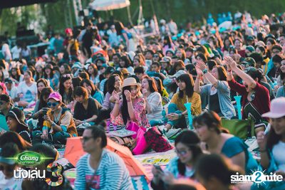 Chang Music Connection นำเสนอ Nanglen Festival 3 (อัลบั้มที่ 2) — photo 112