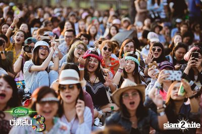Chang Music Connection นำเสนอ Nanglen Festival 3 (อัลบั้มที่ 2) — photo 115