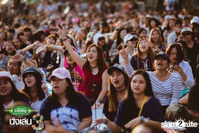 Chang Music Connection นำเสนอ Nanglen Festival 3 (อัลบั้มที่ 2) — photo 116