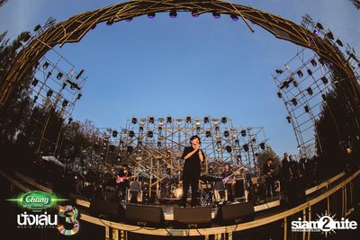 Chang Music Connection นำเสนอ Nanglen Festival 3 (อัลบั้มที่ 2) — photo 127