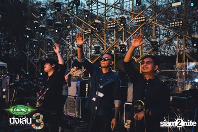 Chang Music Connection นำเสนอ Nanglen Festival 3 (อัลบั้มที่ 2) — photo 129