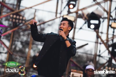 Chang Music Connection นำเสนอ Nanglen Festival 3 (อัลบั้มที่ 2) — photo 135