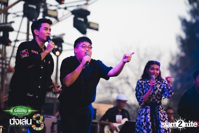 Chang Music Connection นำเสนอ Nanglen Festival 3 (อัลบั้มที่ 2) — photo 136