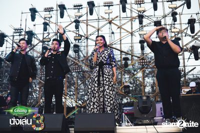 Chang Music Connection นำเสนอ Nanglen Festival 3 (อัลบั้มที่ 2) — photo 142