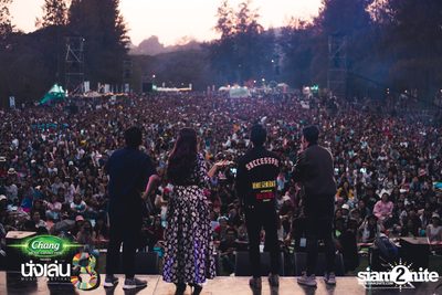 Chang Music Connection นำเสนอ Nanglen Festival 3 (อัลบั้มที่ 2) — photo 143