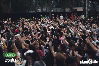 Chang Music Connection นำเสนอ Nanglen Festival 3 (อัลบั้มที่ 2) — photo 147