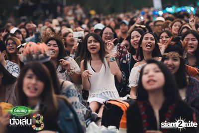 Chang Music Connection นำเสนอ Nanglen Festival 3 (อัลบั้มที่ 2) — photo 148