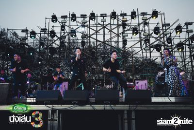 Chang Music Connection นำเสนอ Nanglen Festival 3 (อัลบั้มที่ 2) — photo 149