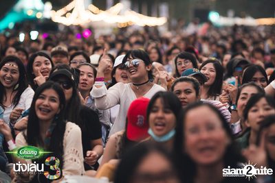 Chang Music Connection นำเสนอ Nanglen Festival 3 (อัลบั้มที่ 2) — photo 152