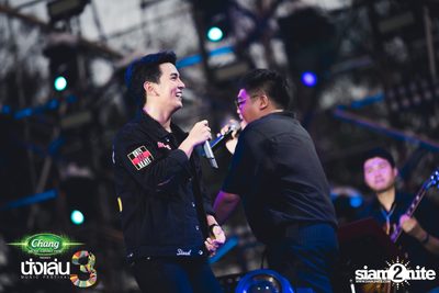 Chang Music Connection นำเสนอ Nanglen Festival 3 (อัลบั้มที่ 2) — photo 155