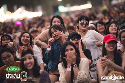 Chang Music Connection นำเสนอ Nanglen Festival 3 (อัลบั้มที่ 2) — photo 157