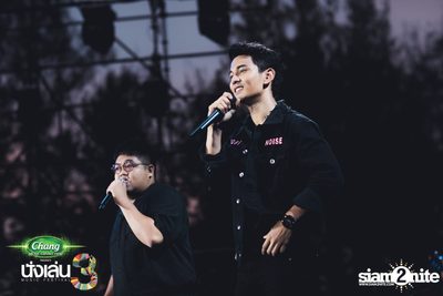 Chang Music Connection นำเสนอ Nanglen Festival 3 (อัลบั้มที่ 2) — photo 163