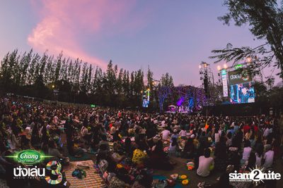 Chang Music Connection นำเสนอ Nanglen Festival 3 (อัลบั้มที่ 2) — photo 166