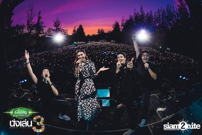 Chang Music Connection นำเสนอ Nanglen Festival 3 (อัลบั้มที่ 2) — photo 167