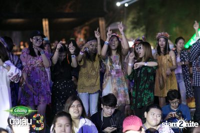 Chang Music Connection นำเสนอ Nanglen Festival 3 (อัลบั้มที่ 2) — photo 182
