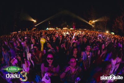 Chang Music Connection นำเสนอ Nanglen Festival 3 (อัลบั้มที่ 2) — photo 184