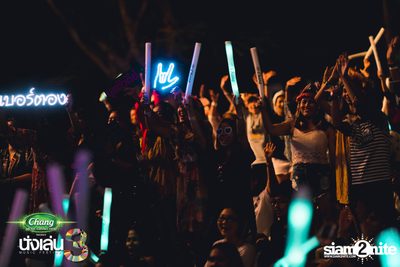Chang Music Connection นำเสนอ Nanglen Festival 3 (อัลบั้มที่ 2) — photo 188