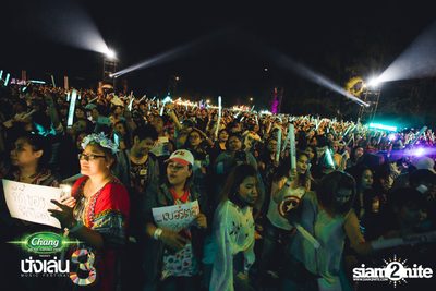 Chang Music Connection นำเสนอ Nanglen Festival 3 (อัลบั้มที่ 2) — photo 195