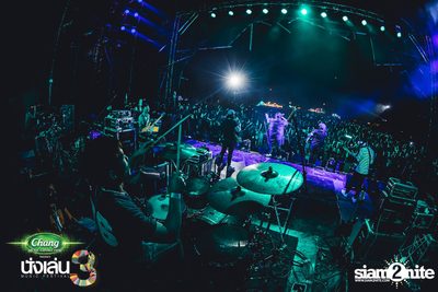 Chang Music Connection นำเสนอ Nanglen Festival 3 (อัลบั้มที่ 2) — photo 196