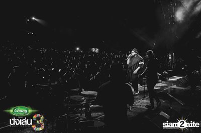 Chang Music Connection นำเสนอ Nanglen Festival 3 (อัลบั้มที่ 2) — photo 197