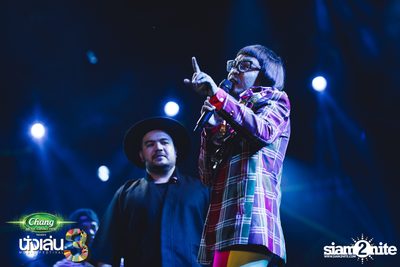 Chang Music Connection นำเสนอ Nanglen Festival 3 (อัลบั้มที่ 2) — photo 207