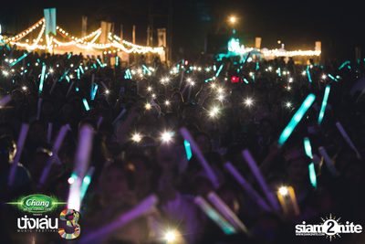 Chang Music Connection นำเสนอ Nanglen Festival 3 (อัลบั้มที่ 2) — photo 212