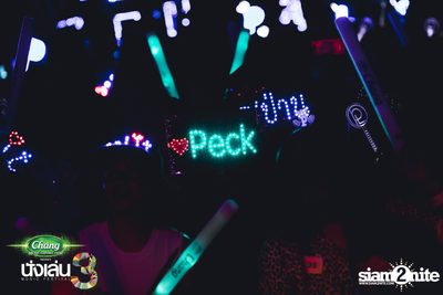 Chang Music Connection นำเสนอ Nanglen Festival 3 (อัลบั้มที่ 2) — photo 216