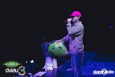 Chang Music Connection นำเสนอ Nanglen Festival 3 (อัลบั้มที่ 2) — photo 228
