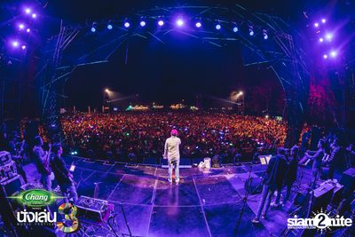 Chang Music Connection นำเสนอ Nanglen Festival 3 (อัลบั้มที่ 2) — photo 229
