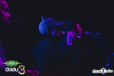 Chang Music Connection นำเสนอ Nanglen Festival 3 (อัลบั้มที่ 2) — photo 232