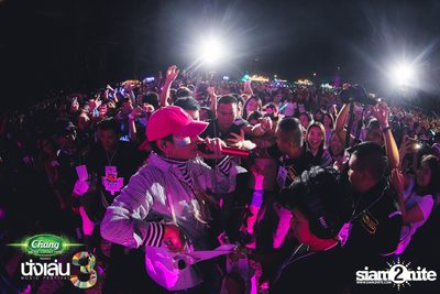 Chang Music Connection นำเสนอ Nanglen Festival 3 (อัลบั้มที่ 2) — photo 238