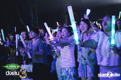 Chang Music Connection นำเสนอ Nanglen Festival 3 (อัลบั้มที่ 2) — photo 239