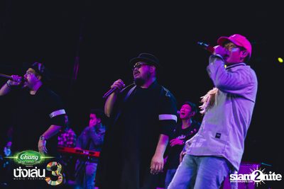 Chang Music Connection นำเสนอ Nanglen Festival 3 (อัลบั้มที่ 2) — photo 241
