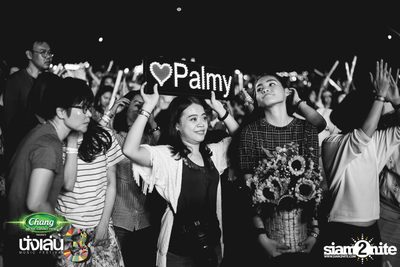Chang Music Connection นำเสนอ Nanglen Festival 3 (อัลบั้มที่ 2) — photo 256