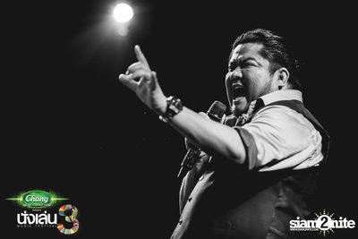 Chang Music Connection นำเสนอ Nanglen Festival 3 (อัลบั้มที่ 2) — photo 258