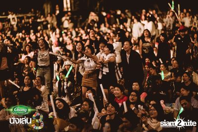 Chang Music Connection นำเสนอ Nanglen Festival 3 (อัลบั้มที่ 2) — photo 260